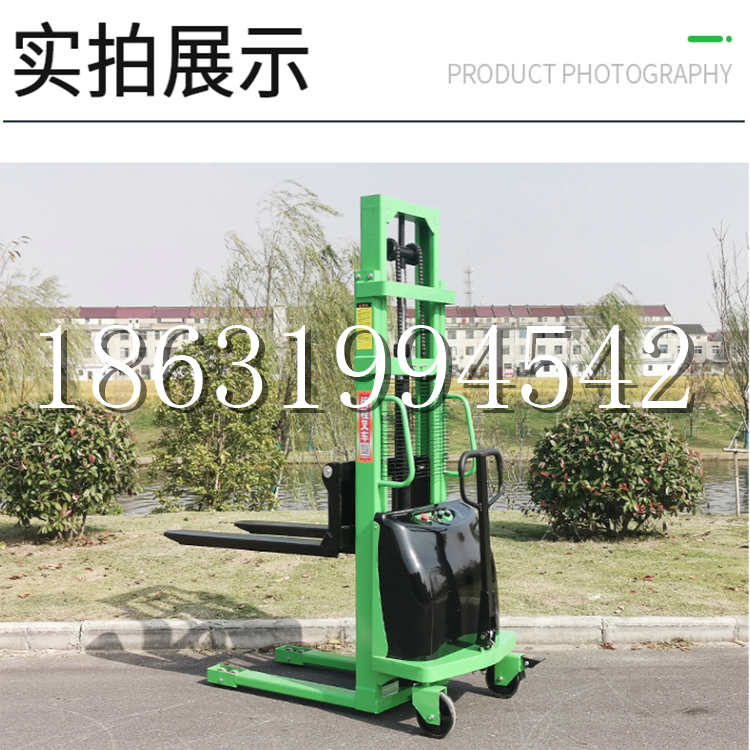 石屏县电动叉车堆高车液压铲车电瓶1吨2吨站驾步行式小型全自动叉车